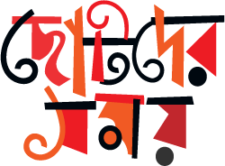 ছোটদের সময় লোগো